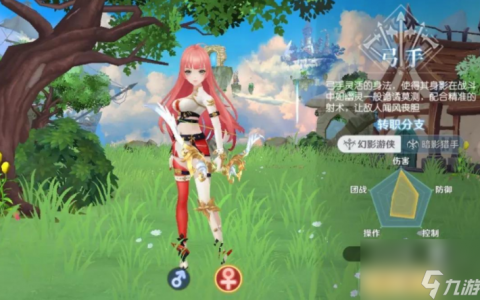 天启圣源新手职业选择推荐