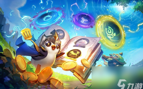 《金铲铲之战》S9.5德玛天使怎么搭配