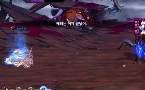 dnf仙界装备要多少个80级满级