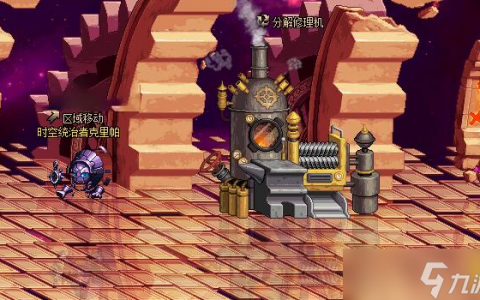 dnf史诗之路在哪打