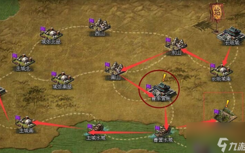 攻城掠地哪些地方需要用单挑