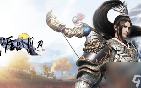 天涯明月刀手游师徒任务在哪里接