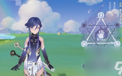 玄中记贪狼职业技能介绍介绍2023