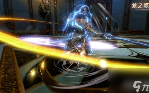 龙之灵域武器搭配思路攻略 参考角色定位