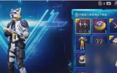 和平精英空投行动飞机怎么开 和平精英攻略详情