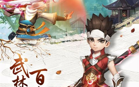 热血神剑剑客怎么游玩