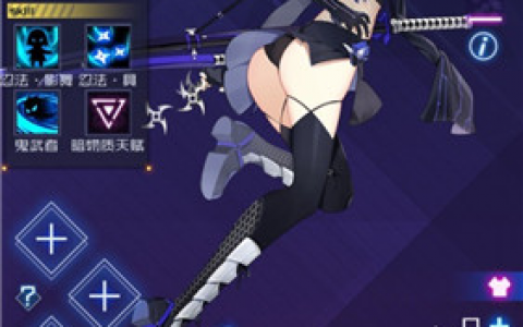 魂器学院风魔胧怎么样