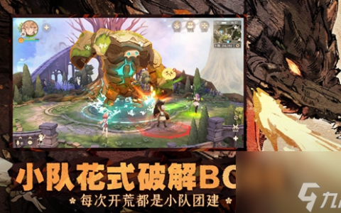 森之国度零氪职业选择 零氪职业推荐