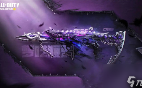 使命召唤手游cr56梦呓渡鸦什么时候返场 使命召唤手游梦呓渡鸦返场活动预告