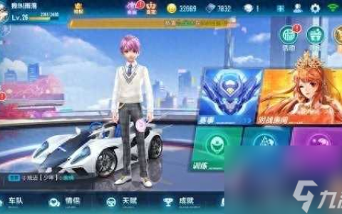 qq飞车怎样快速刷点券 点券快速获取方法攻略 专家说