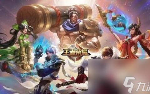 王者荣耀苏烈出装 王者荣耀苏烈出装铭文