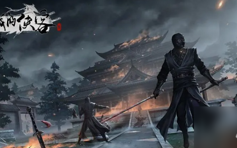 我的侠客灭绝剑法怎么获取-灭绝剑法秘籍获取攻略介绍