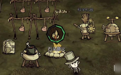 《饥荒新家园》鹤人世界进入方法