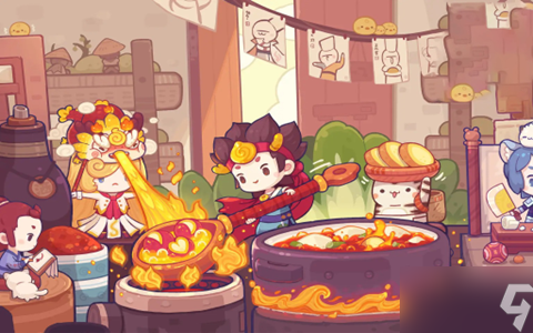 爆炒江湖池塘怎么解锁