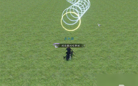 逆水寒1.2版本庄园优化有什么 逆水寒1.2版本庄园玩法更新介绍