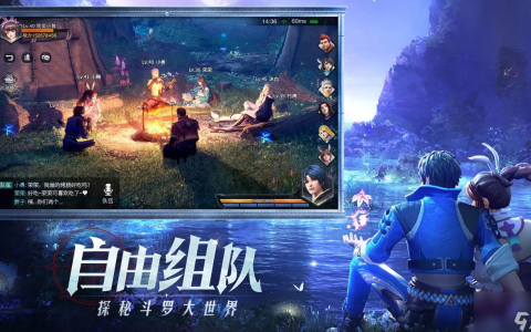 斗罗大陆魂师对决珍稀紫琉晶石获取攻略介绍