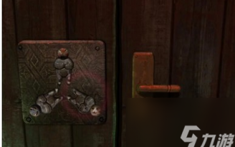 纸嫁衣5无间梦境第二章详细攻略