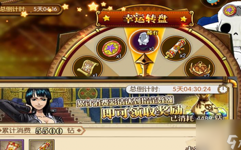 航海王燃烧意志女帝攻略大全 培养技巧 装备选择 技能解析 实战心得