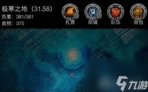 地下城堡2图5绿龙攻略 地下城堡2矮人兄弟通关图解