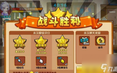 回声探路攻略大全 白章全关卡通关攻略详解  用最全面的攻略 玩转回声探路