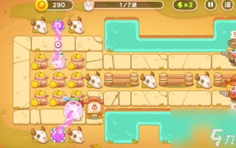 保卫萝卜4波仔很忙第四关怎么过