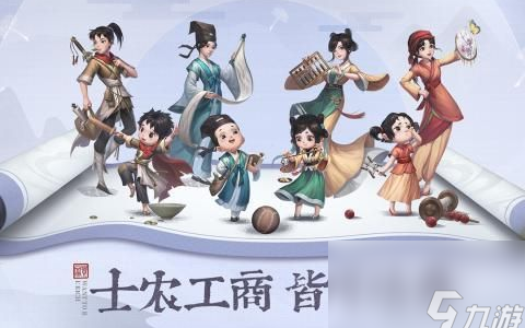 叫我大掌柜门客怎么获取