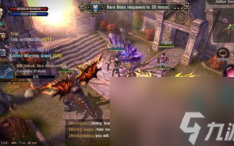 网游重生之女王攻略,攻略 从零开始 称霸游戏世界