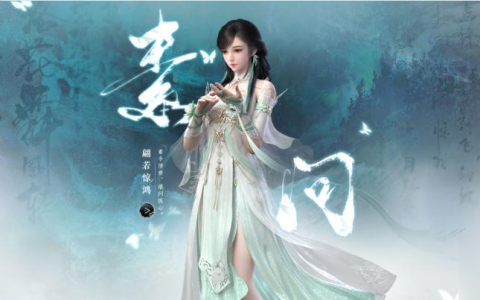 逆水寒职业介绍与推荐是什么