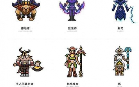 dota2号位怎么玩走哪 2号位英雄排名与推荐