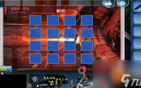 单机攻略1596451Z空间,451Z空间 揭秘单机攻略 成为游戏大师