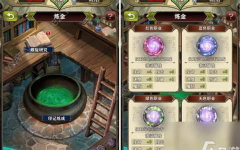 螺旋英雄谭角色培养攻略 打造最强英雄的方法