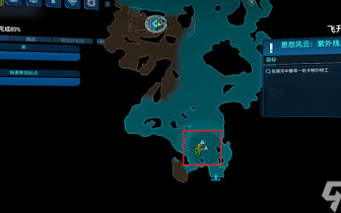 无主之地3恩怨风云卡特尔在哪里