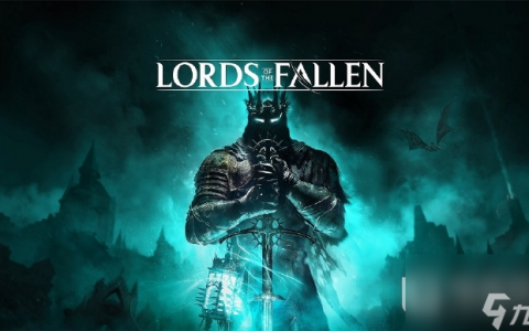 堕落之主新补丁上线追加新游戏 内容详情