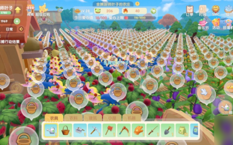 在摩尔庄园不穿衣服会被抓 玩家为被抓不穿衣服 这操作