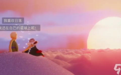 光遇10月23日大蜡烛在哪里 光遇10.23大蜡烛在哪