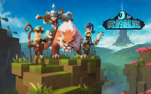 我的起源怎么搜寻调查物 我的起源调查物搜寻攻略