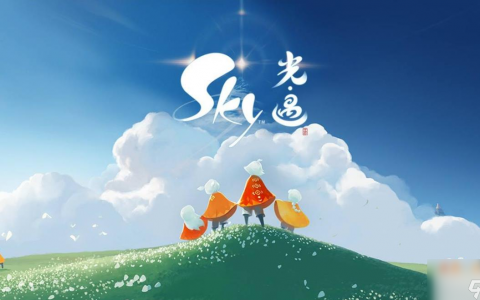 光遇10月25日糖果币在哪里介绍2023-光遇10月25日糖果币在哪里详情2023