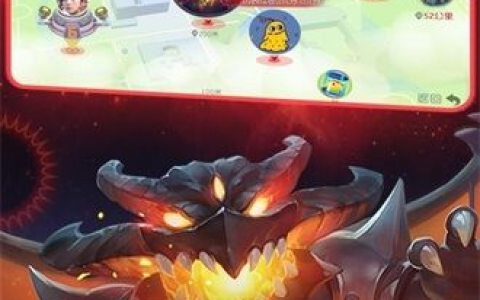 球球大作战女巫的试炼怎么游玩 球球大作战女巫的试炼游玩攻略