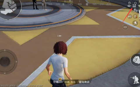 1gb可以玩多久吃鸡 一个g能玩几把吃鸡能达到什么水平