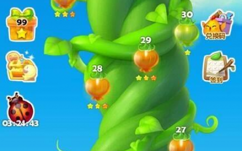 《开心消消乐》第201关三星攻略 轻松过关  三星攻略 不怕挑战