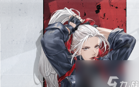 钢岚定向训练玩法介绍