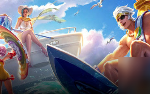 王者荣耀拖尾设置方法详解