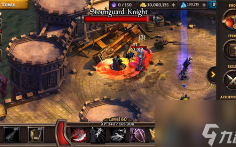 热血游戏单机版攻略, 独立战斗的王者之路