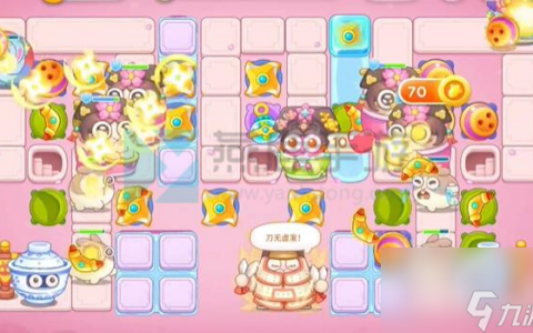 保卫萝卜4秋妃传第73关攻略 秋妃传第73关满星图文攻略