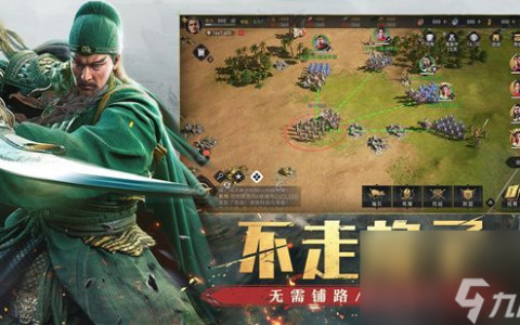 重返帝国技能怎么挑选 重返帝国技能挑选攻略