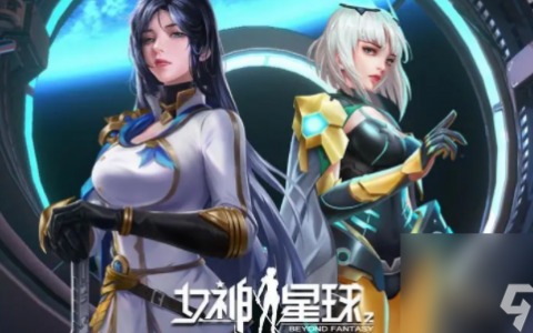 女神星球怎么解雇英雄 女神星球怎么解雇英雄