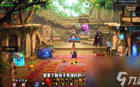 dnf男弹药加点2023 地下城男弹药玩法教学