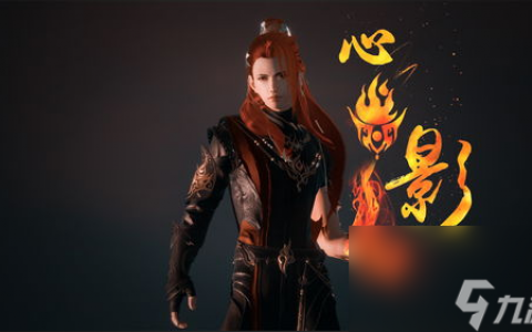 风云单机版游戏攻略,攻略 从入门到精通 轻松成为游戏大师