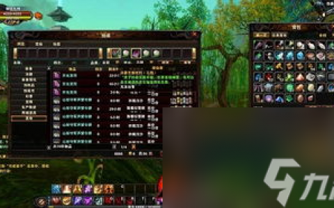 网游之九重天上客攻略 成为高手