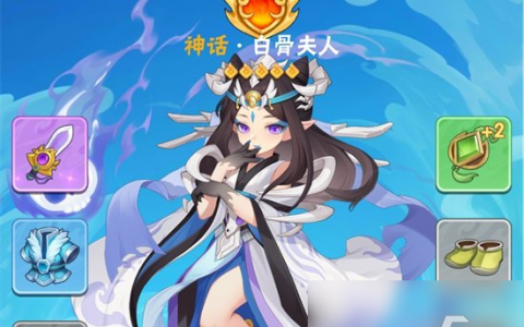 《葫芦娃大作战》橙色英雄推荐 橙色英雄怎么选